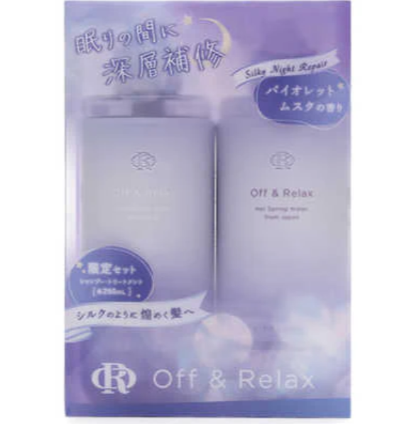 Off & Relax Silky Night Repair Limited Set 260ml
