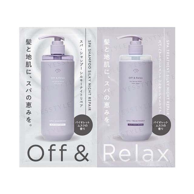 Off & Relax Silky Night Repair Trial Sachet
