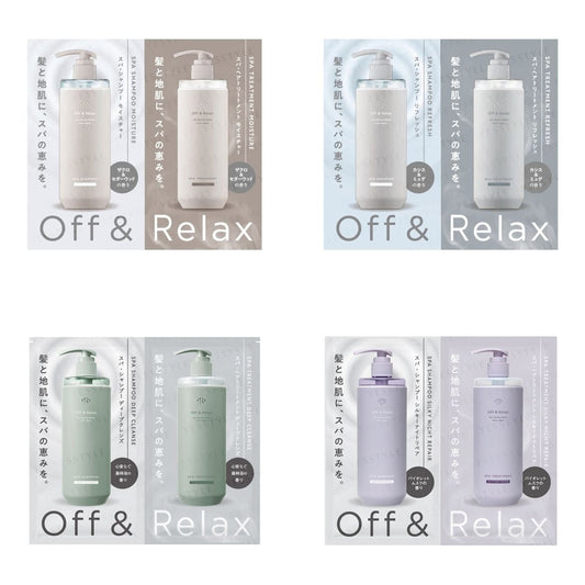 Off & Relax Basic Series Trial Sachet — all 4 series