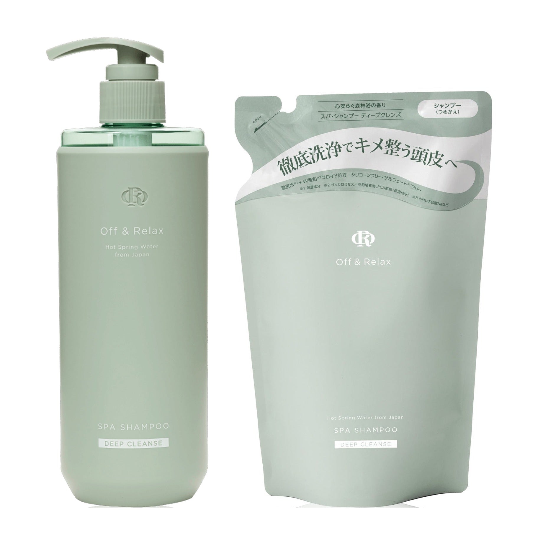 Off & Relax Deep Cleanse Shampoo Starter Kit
