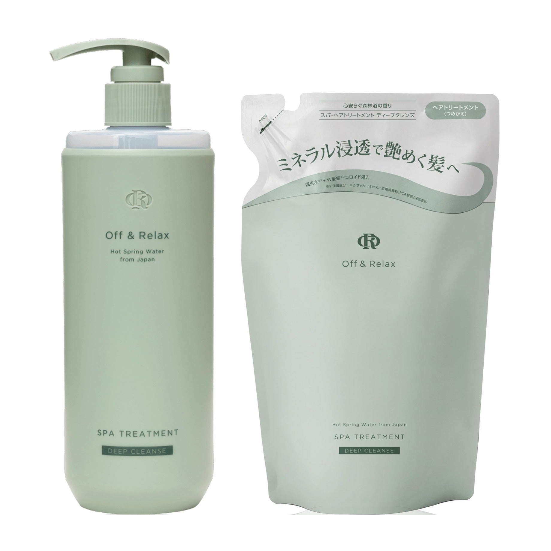 Off & Relax Deep Cleanse Treatment Starter Kit