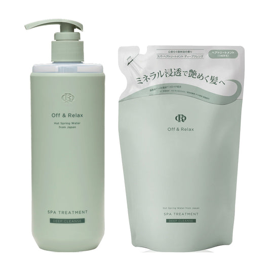 Off & Relax Deep Cleanse Treatment Starter Kit