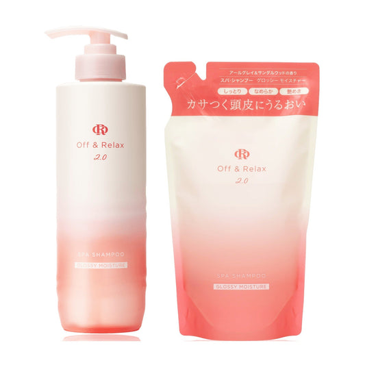 Off & Relax OR 2.0 Glossy Moisture Shampoo Starter Kit