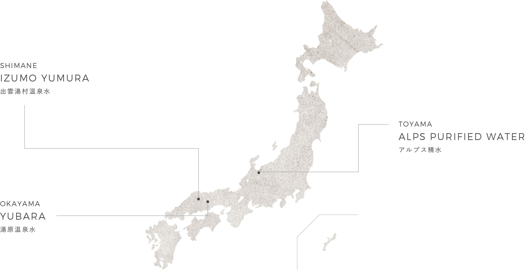 Map of Japan hot spring sources