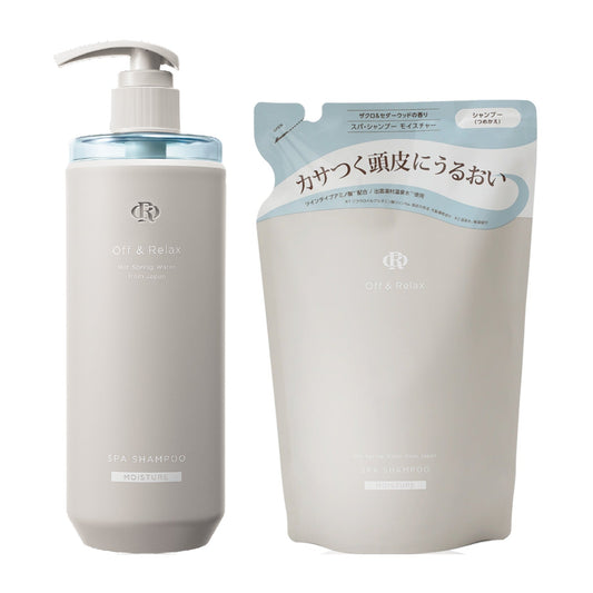 Off & Relax Moisture Shampoo Starter Kit