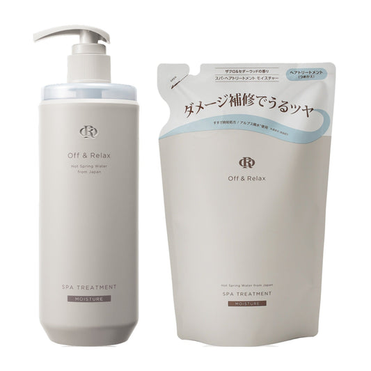 Off & Relax Moisture Treatment Starter Kit