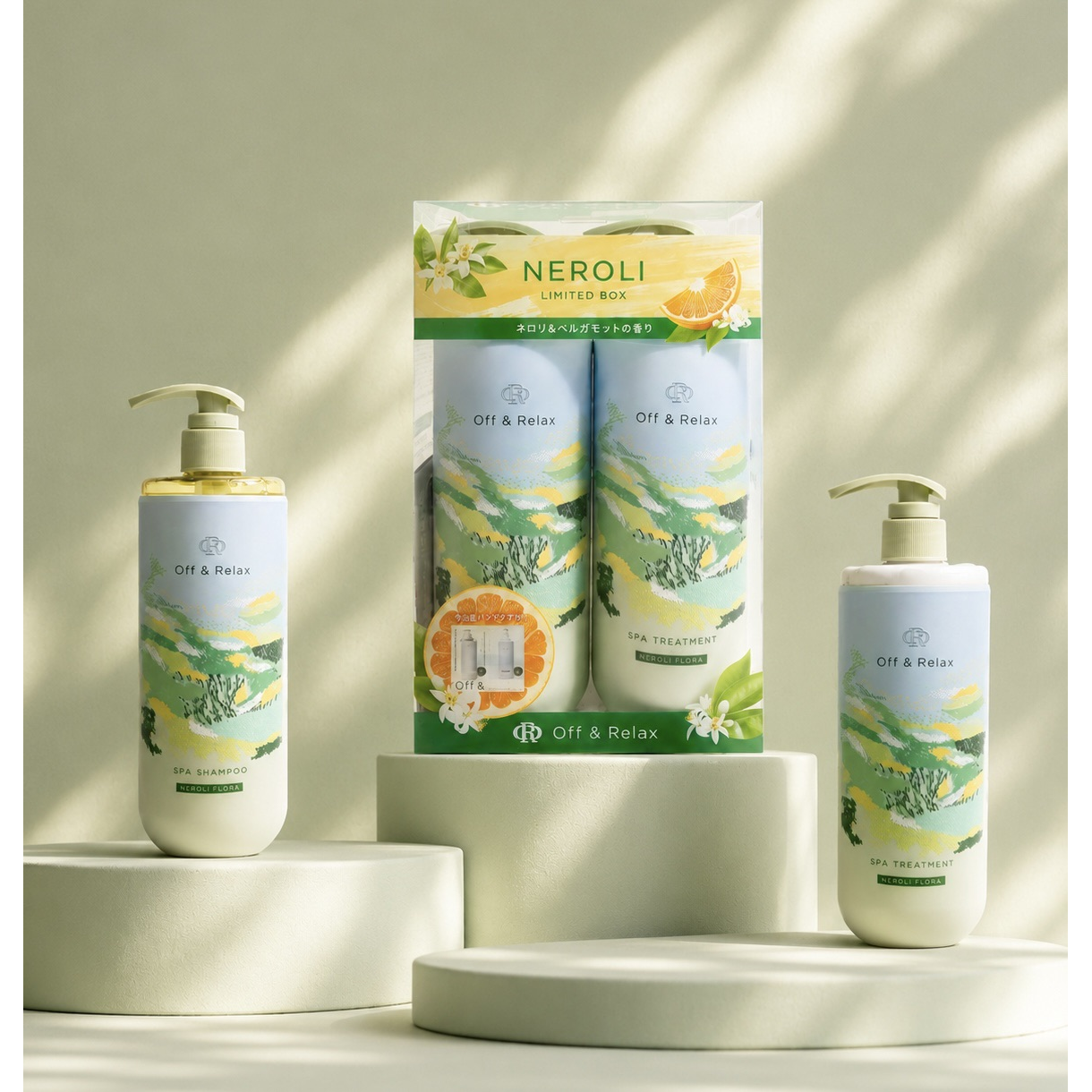 Off & Relax Neroli Limited Box