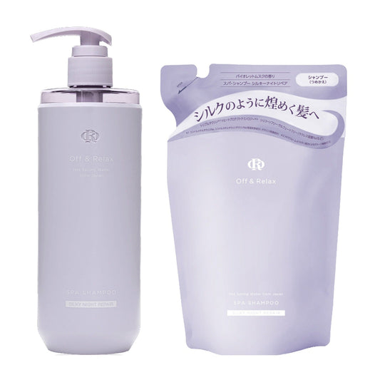 Off & Relax Silky Night Repair Shampoo Starter Kit