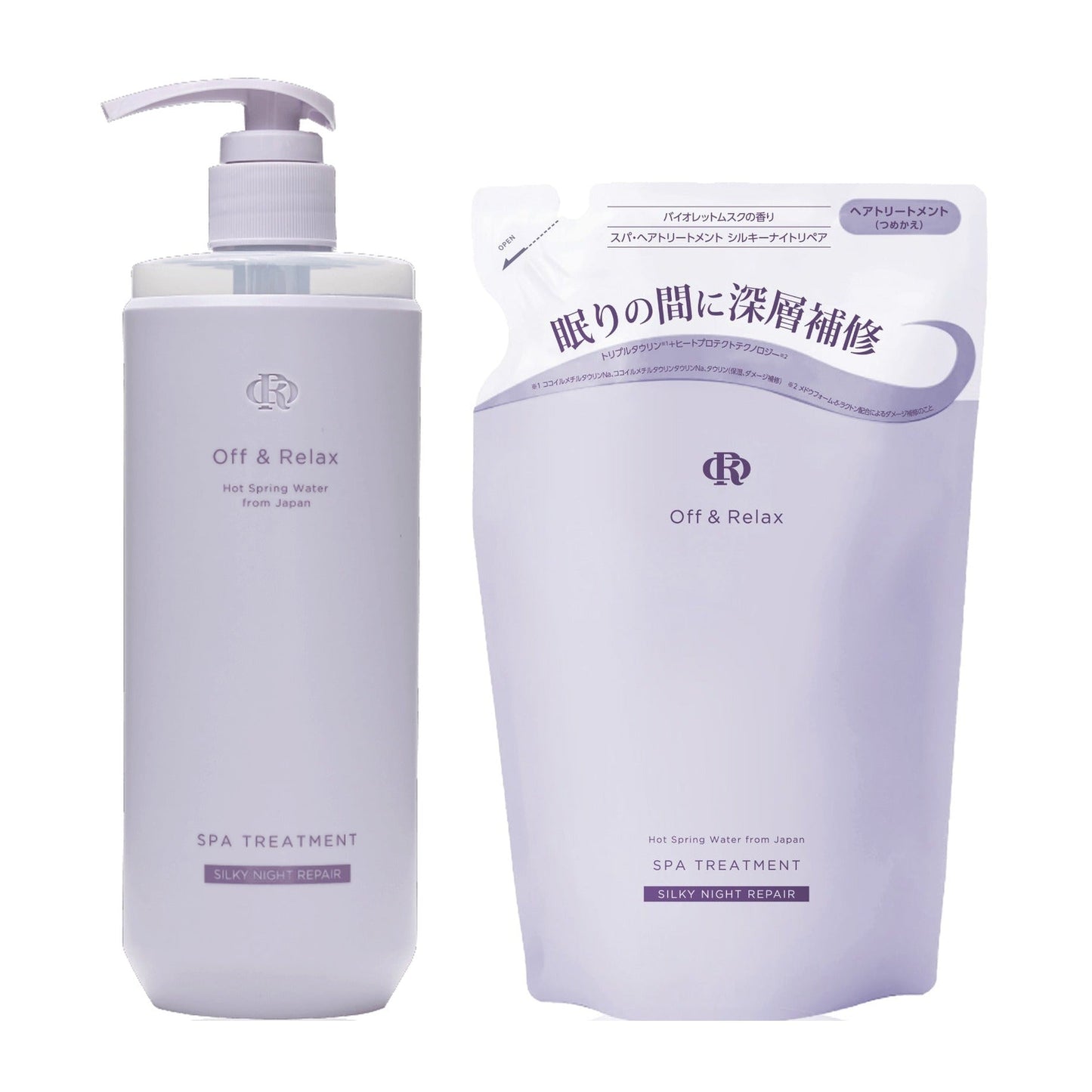 Off & Relax Silky Night Repair Treatment Starter Kit