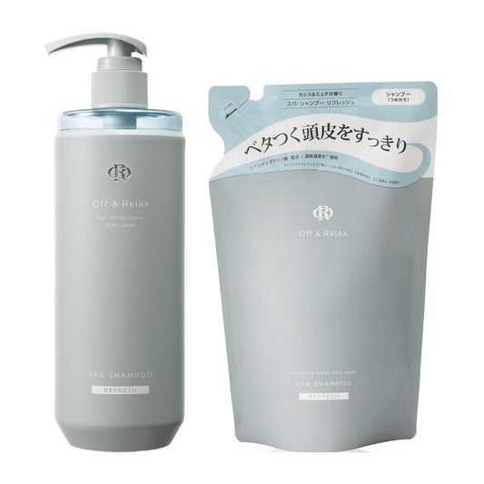 Off & Relax Refresh Shampoo Starter Kit