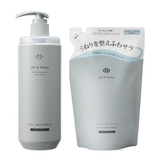 Off & Relax Refresh Treatment Starter Kit