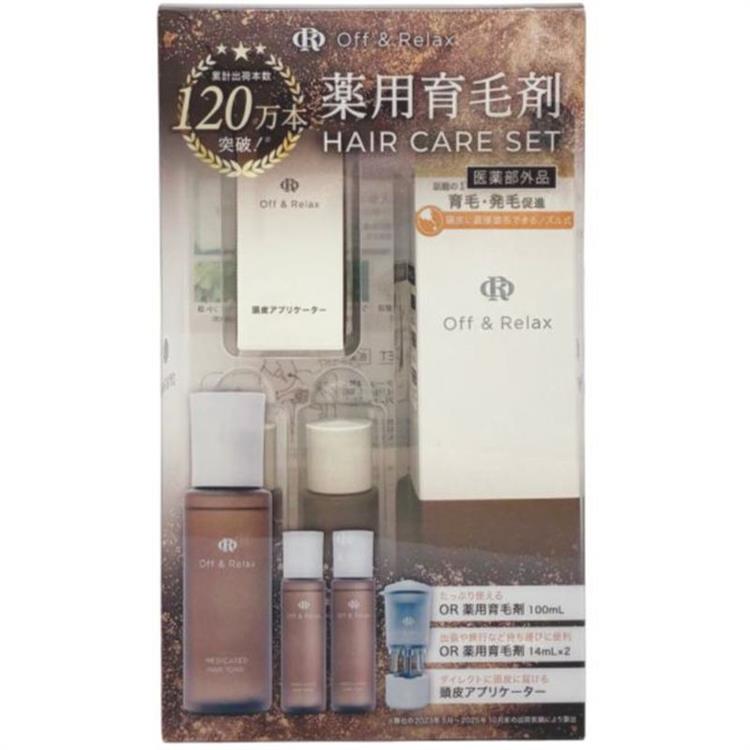 Off & Relax Medicated Hair Tonic Set (with Scalp Applicator)