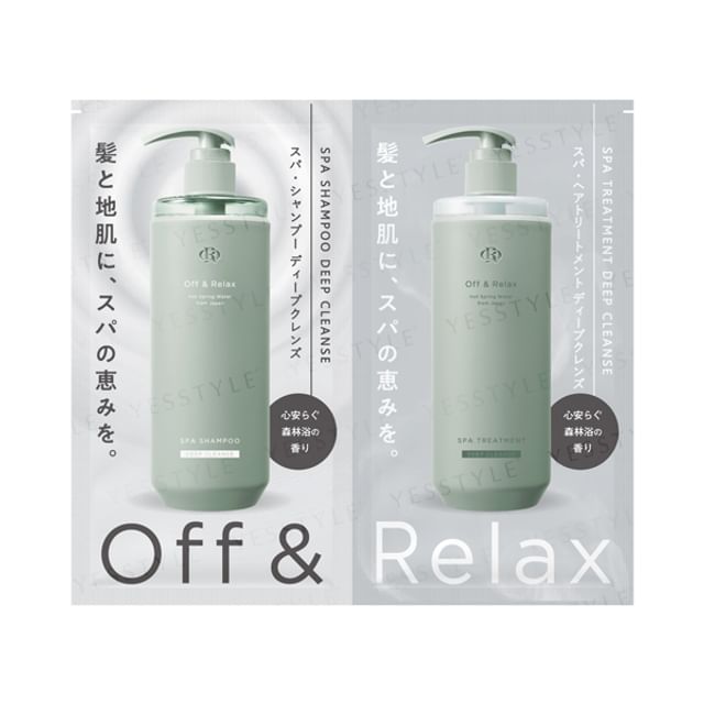 Off & Relax Deep Cleanse Trial Sachet