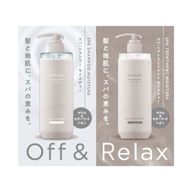 Off & Relax Moisture Trial Sachet
