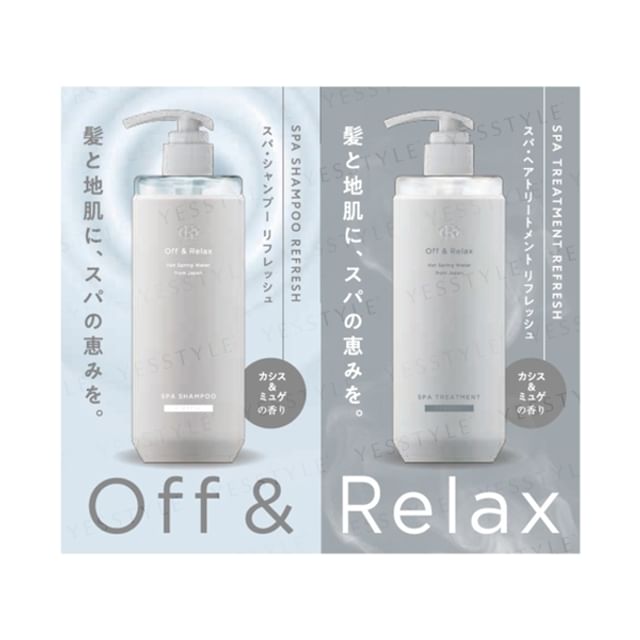 Off & Relax Refresh Trial Sachet